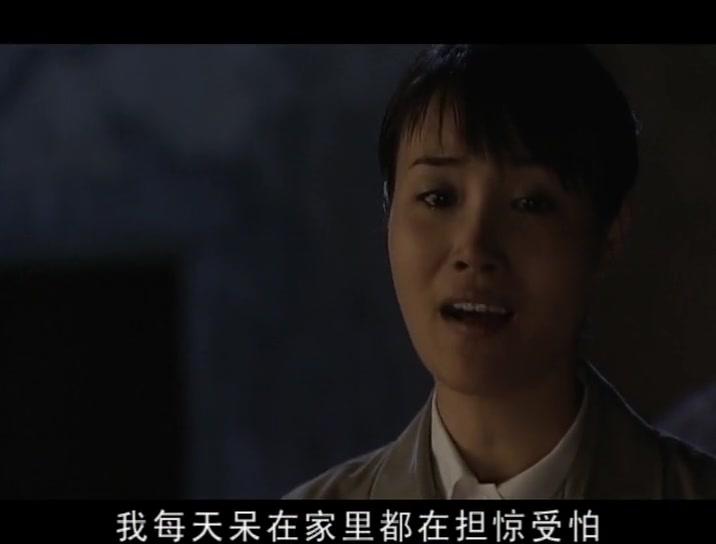 红粉 第31集视频封面图