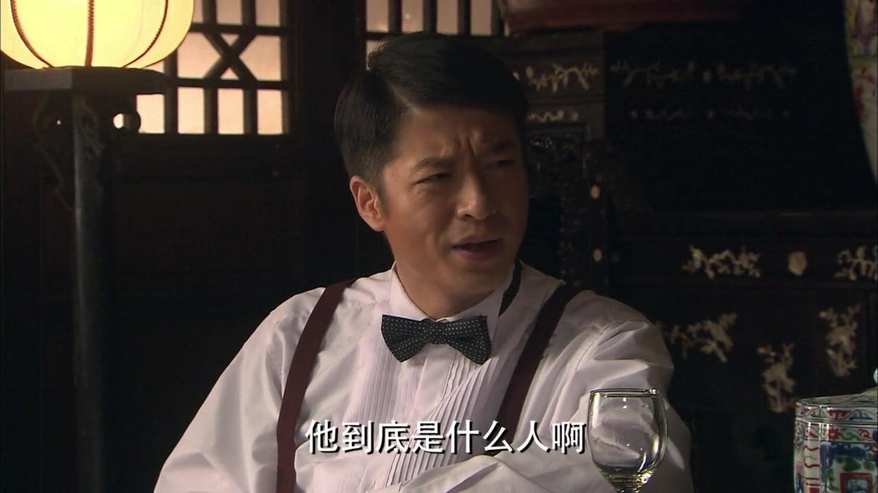 娘心计 第27集视频封面图