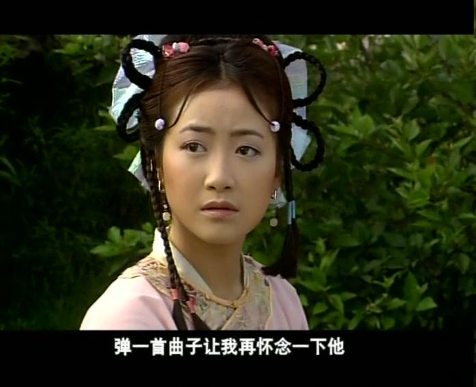 人鬼情缘 第6集视频封面图