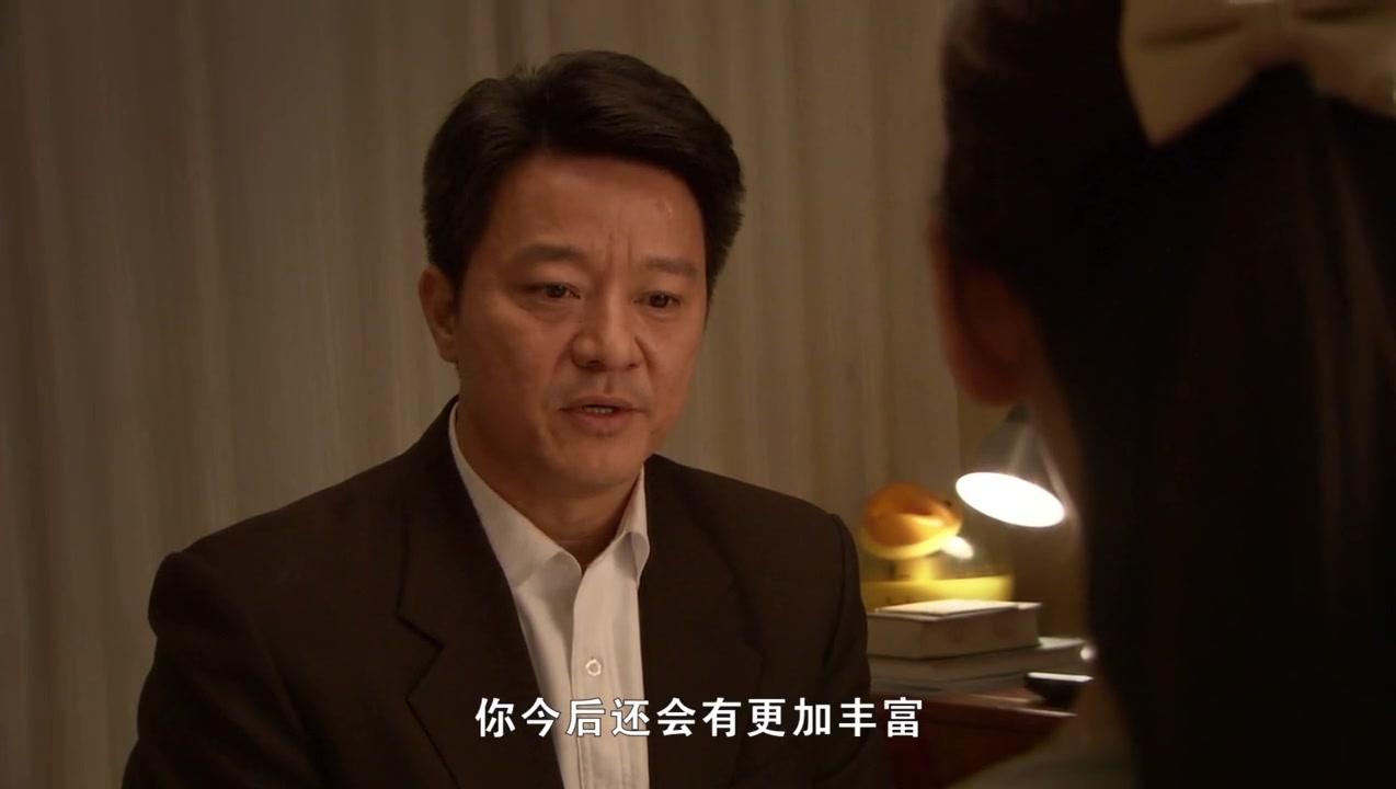 同心兄弟 第20集视频封面图