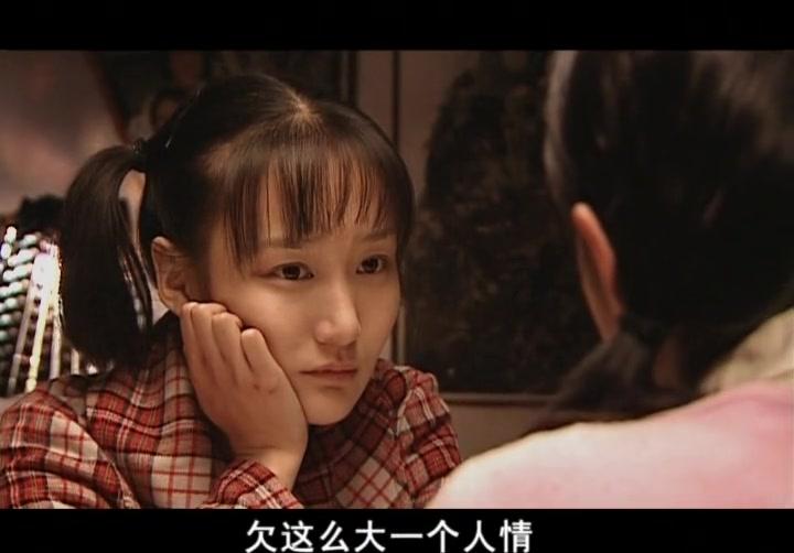 空巷子 第14集视频封面图