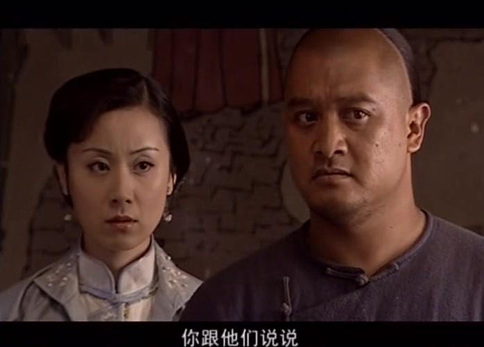 王爷到 第19集视频封面图