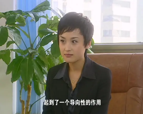 走出天堂的女人 8集