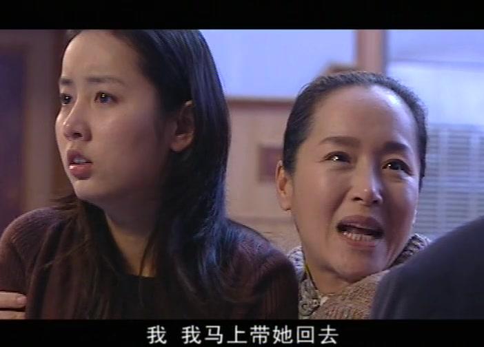 谁怜天下慈母心 第18集视频封面图