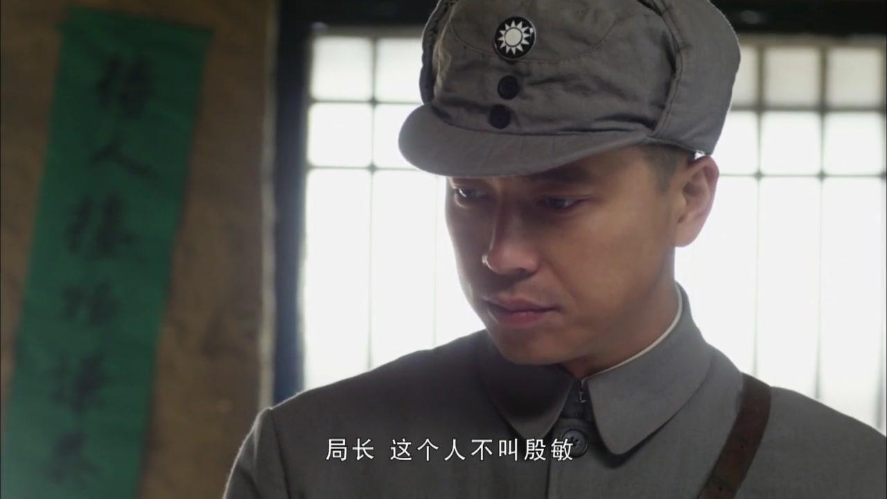 铁在烧 第21集视频封面图