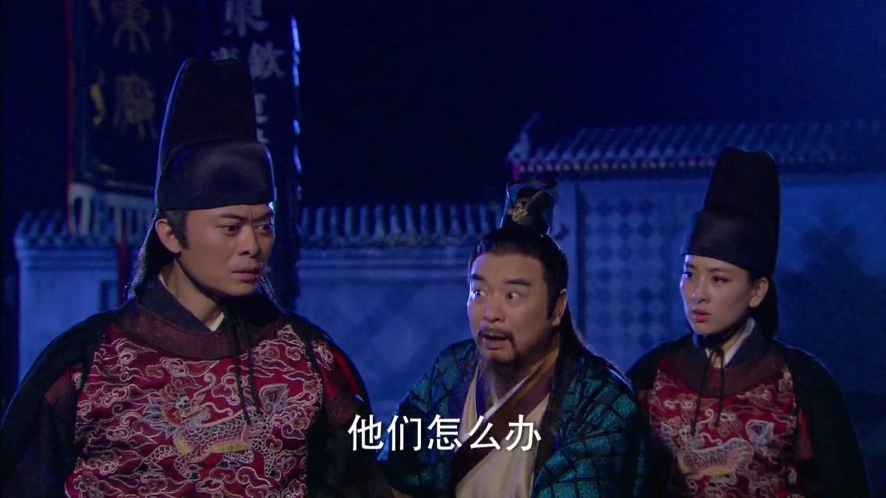 新白发魔女传 第11集视频封面图