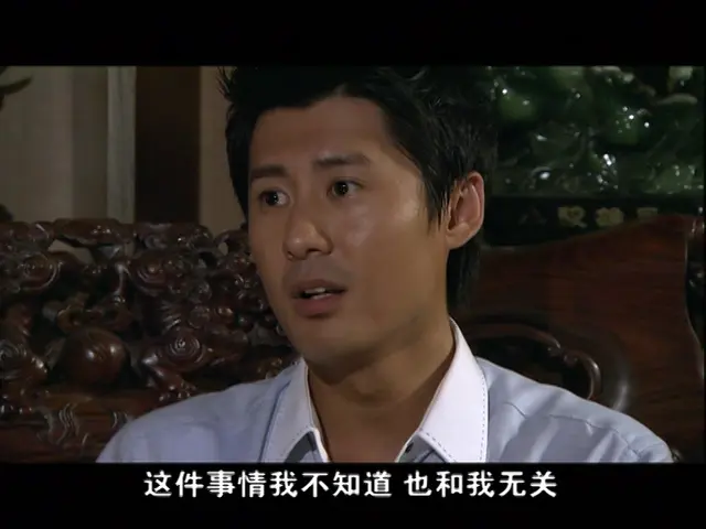 世间路 13集
