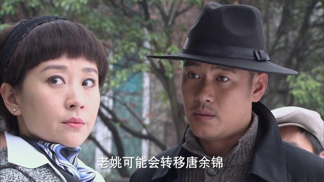 枪侠 第16集视频封面图