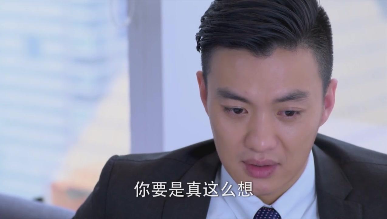 金牌律师 第8集视频封面图