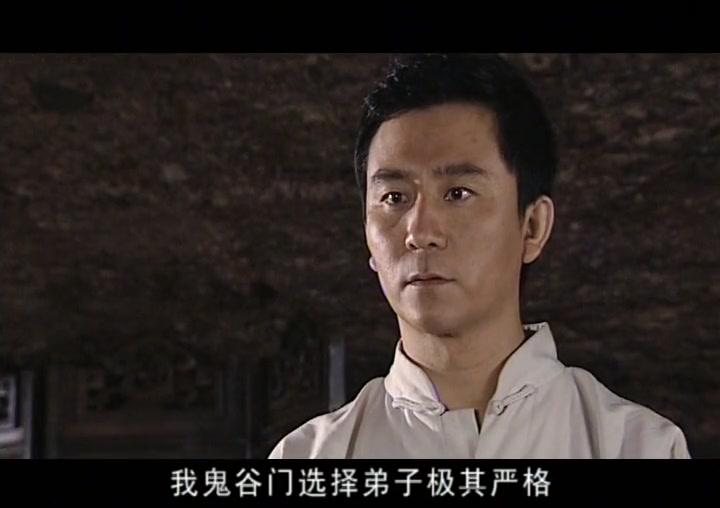 丐侠传奇 第13集视频封面图