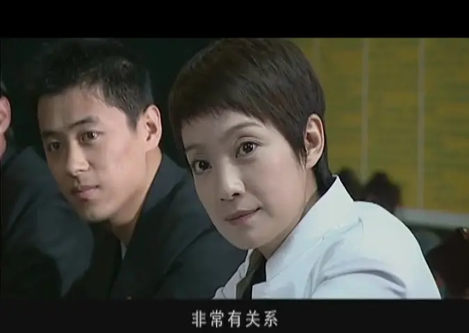 女法医 5集