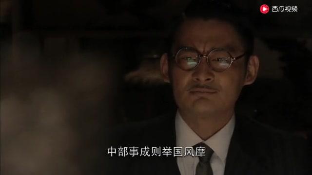十月围城 第7集视频封面图