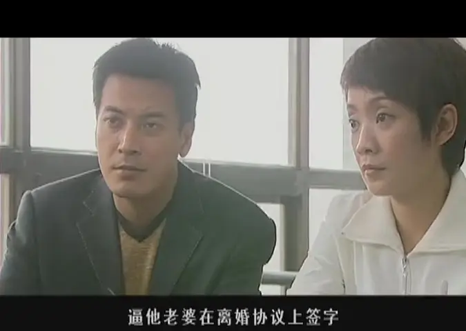 女法医 1集