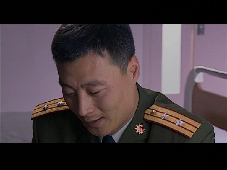 下辈子做你的女人 第26集视频封面图