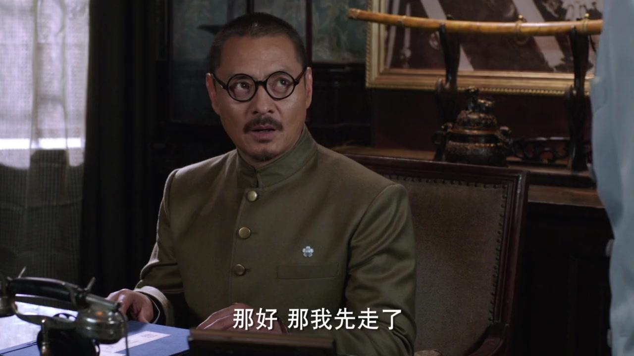锋刃 第5集视频封面图