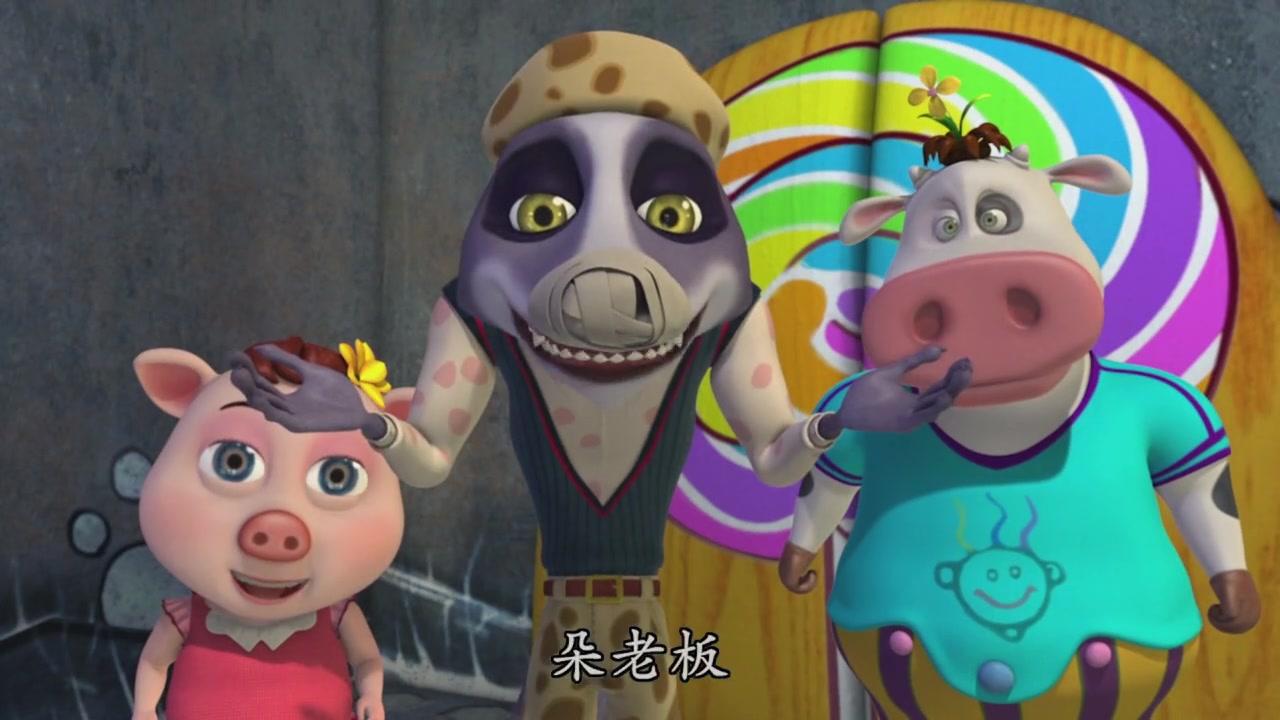 酷酷小吉正传之钩钩岛第五季 第42集视频封面图