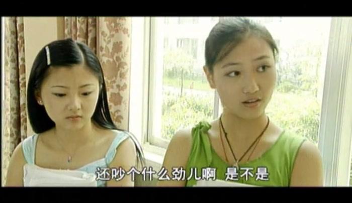 青春问号 第16集视频封面图
