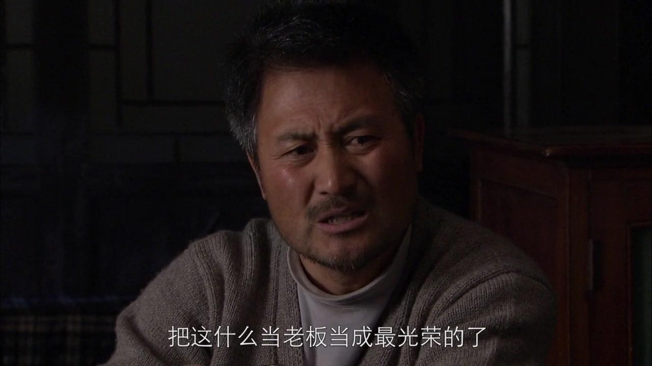 兄弟车行 第9集视频封面图