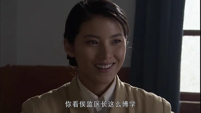 冷箭 15集