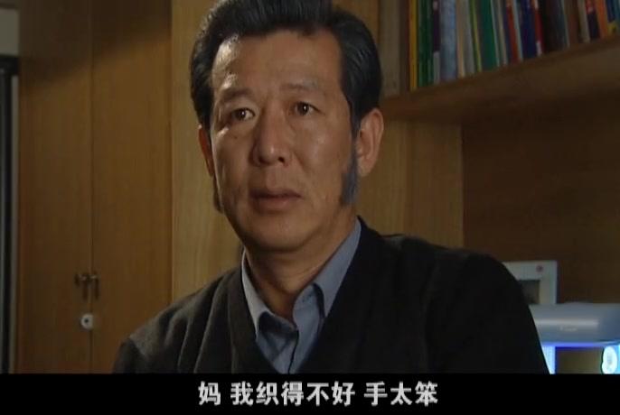 中国母亲 第20集视频封面图