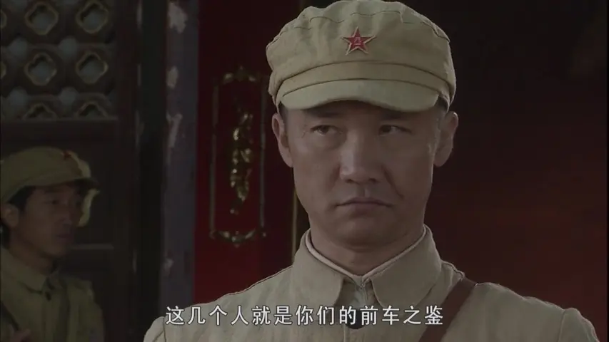 冷箭 4集