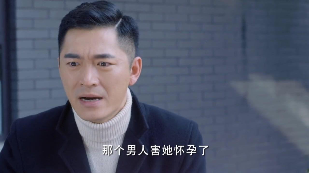 闺蜜嫁到 第28集视频封面图