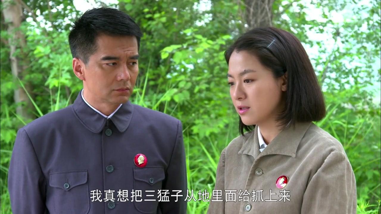 用一生去爱你 第37集视频封面图