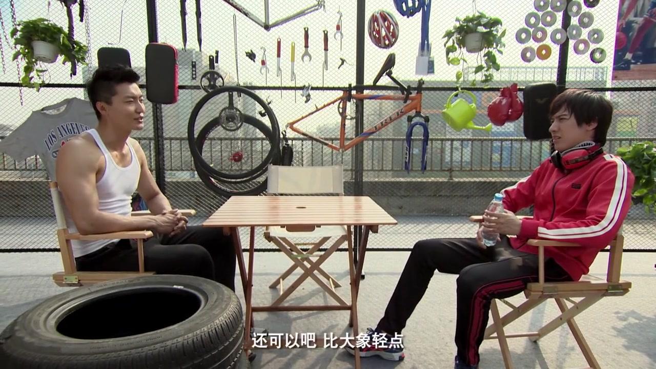 铠甲勇士第四季 5集