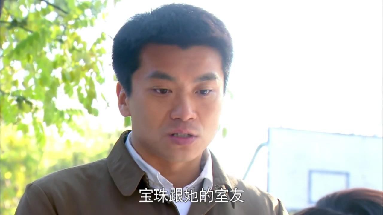 天伦 第6集视频封面图