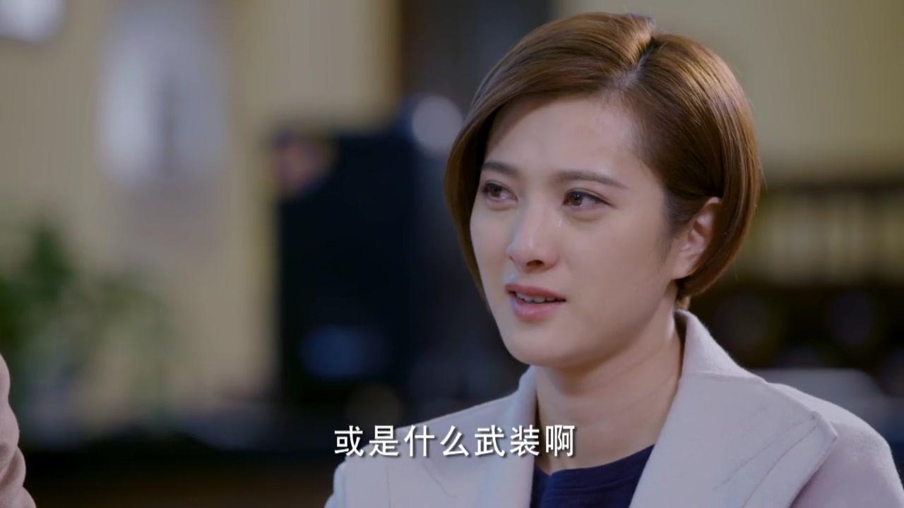 闺蜜嫁到 第41集视频封面图