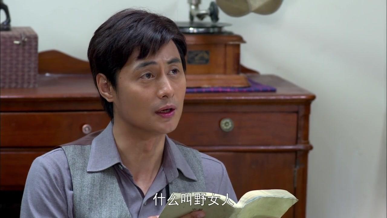 用一生去爱你 第14集视频封面图