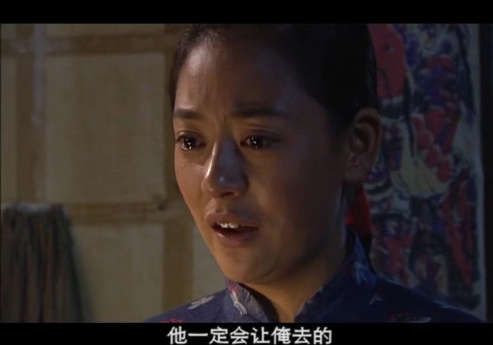 红旗谱 第11集视频封面图