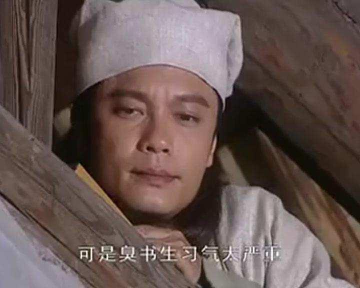 天涯追缉令 第16集视频封面图