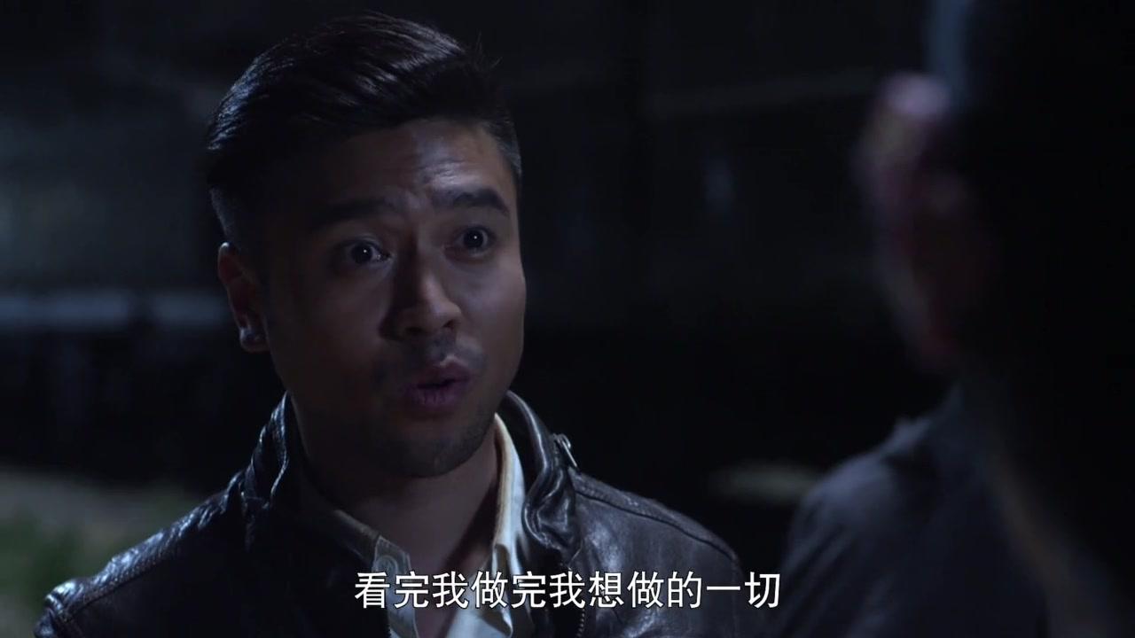 猛兽列车 第21集视频封面图