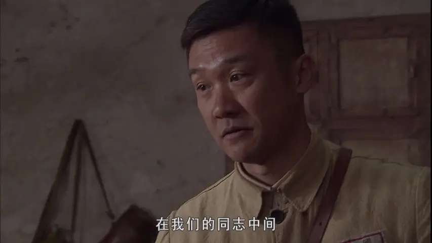 冷箭 2集
