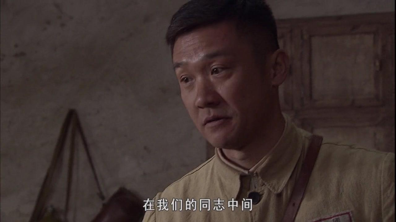 冷箭 第2集视频封面图