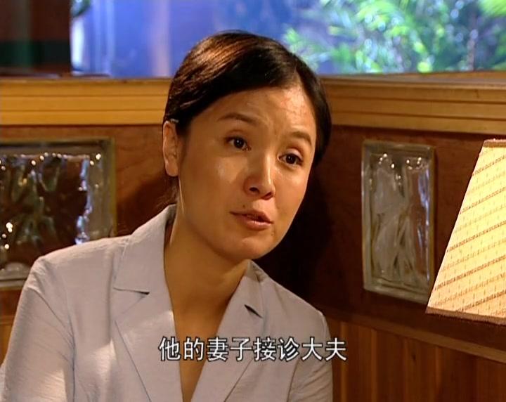 背后 第3集视频封面图