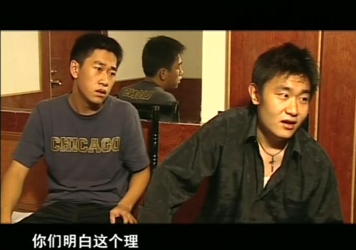 检察官手记 第19集视频封面图