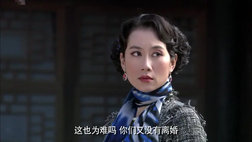 女人的抗战 3集