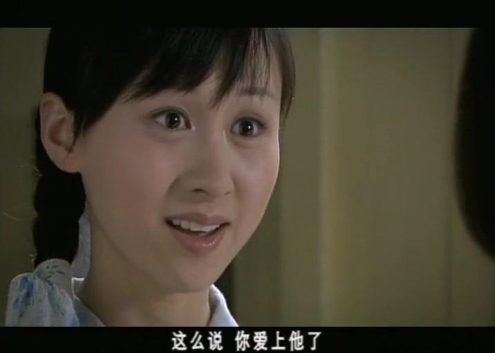 阳光普照大地 第12集视频封面图