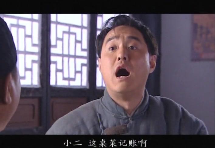 五月槐花香 第5集视频封面图