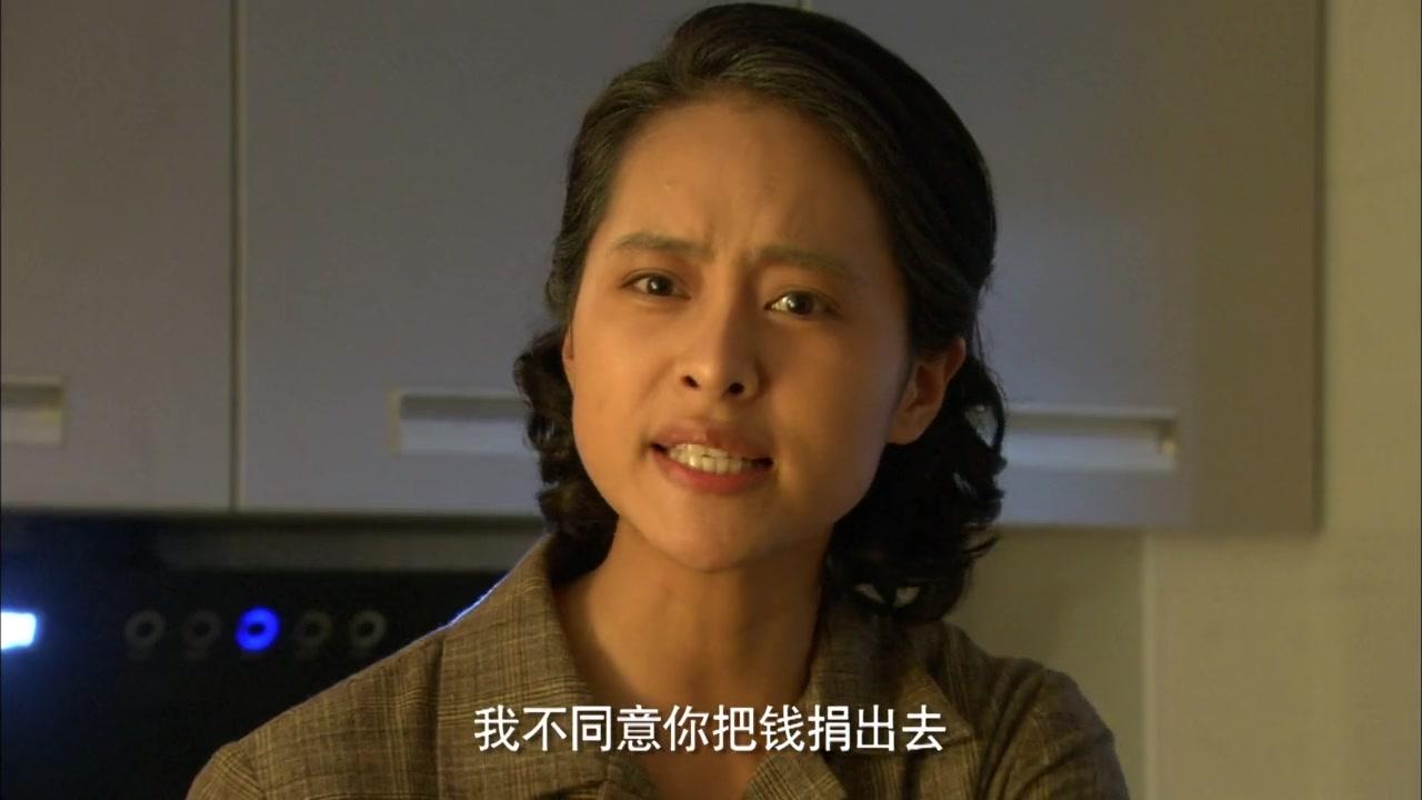 养父的花样年华 第28集视频封面图