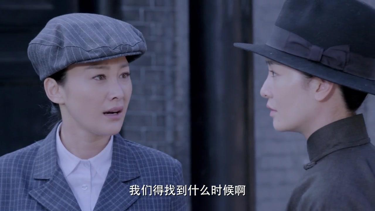 嫂子嫂子 第15集视频封面图