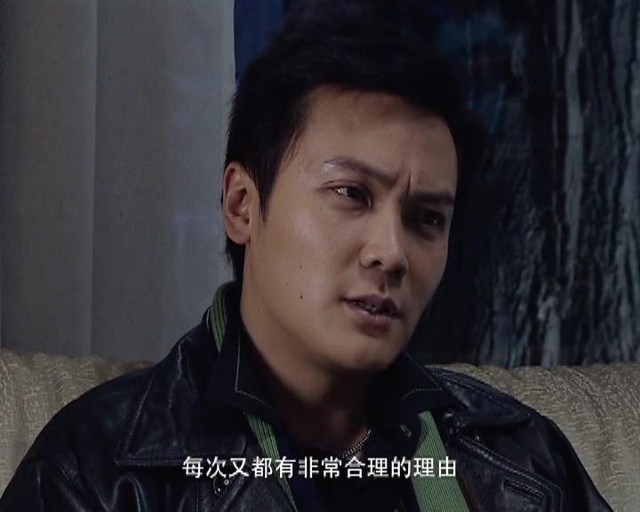 情惑 第22集视频封面图