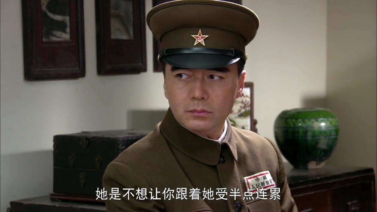 用一生去爱你 第13集视频封面图