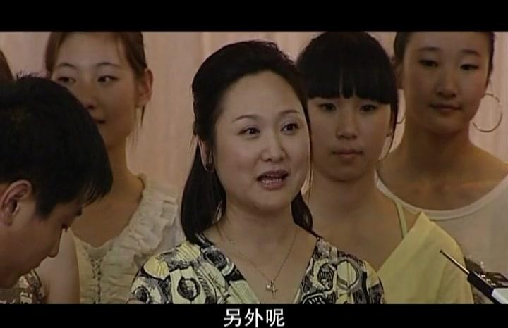 咱们小城故事多 第20集视频封面图