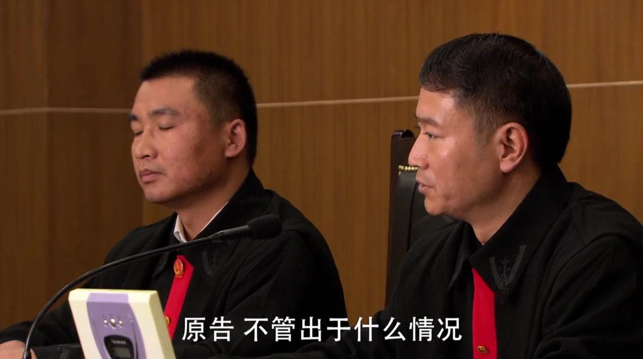 都是兄弟 第26集视频封面图
