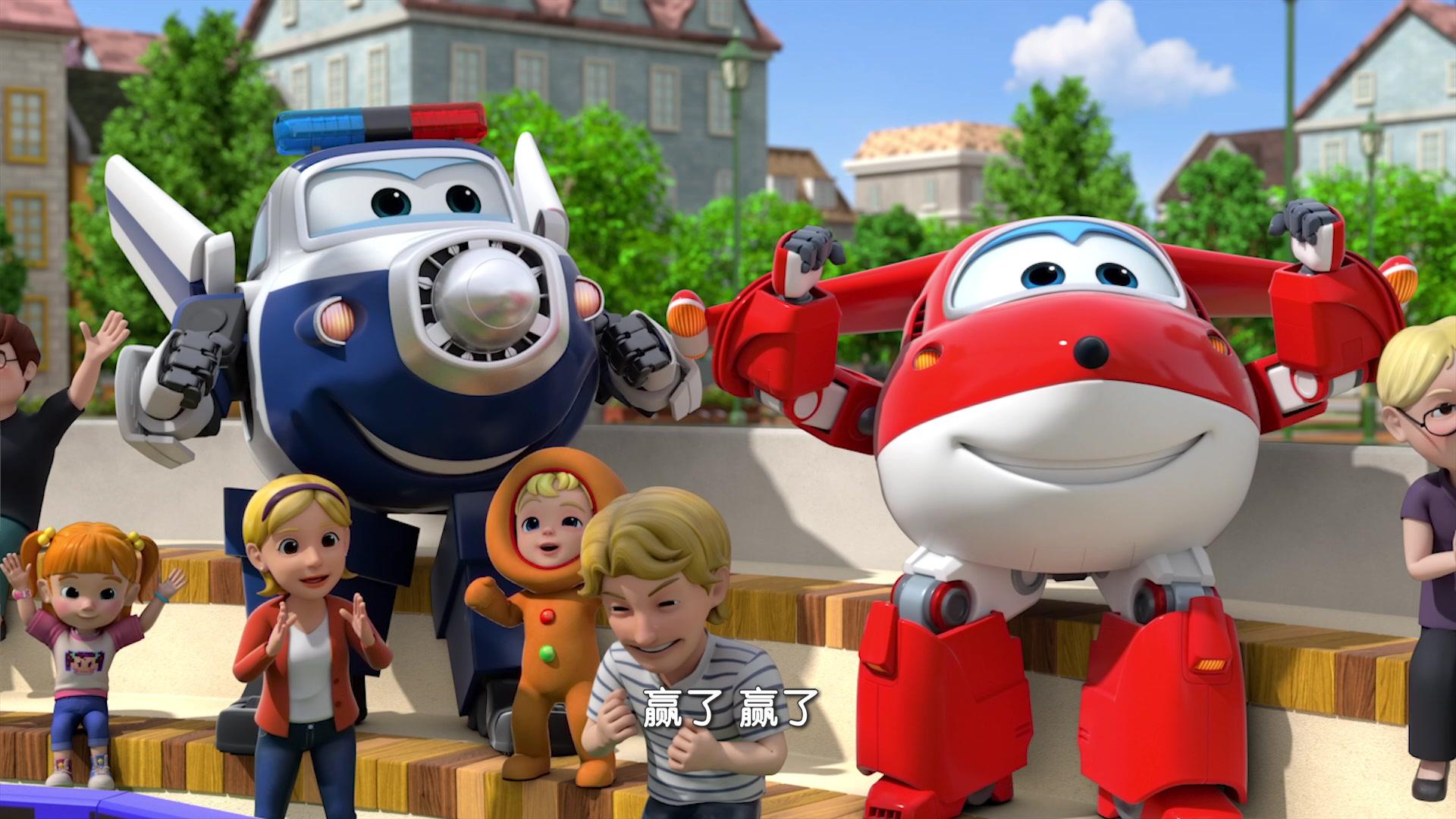 超级飞侠第七季 第6集视频封面图