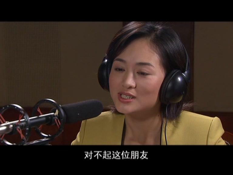 临界婚姻 第24集视频封面图