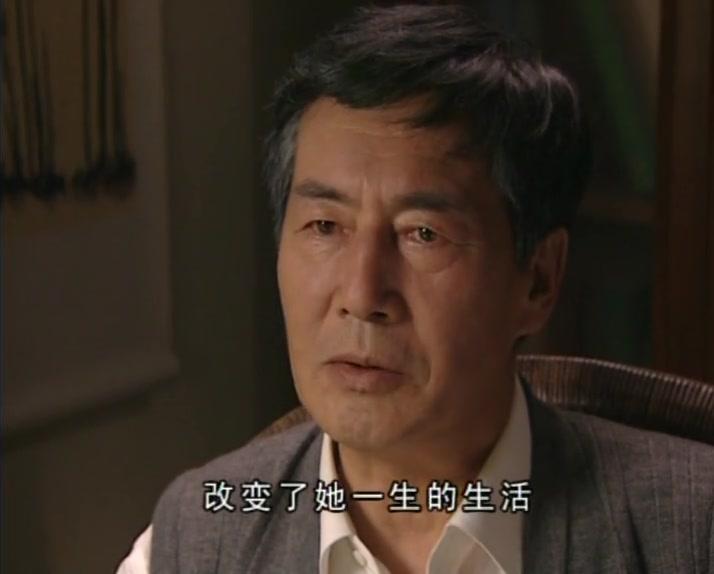 家变 第20集视频封面图
